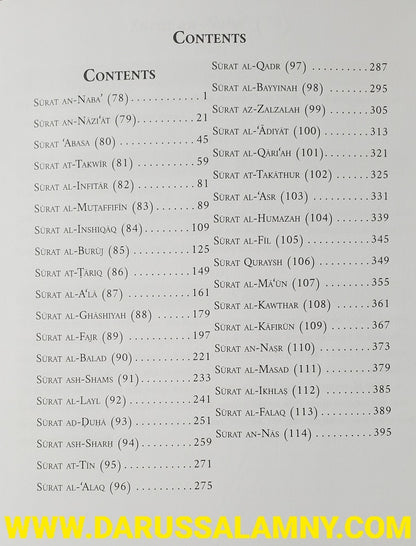 Meanings of Juz Amma: A Detailed Commentary on Surah 78–114 – Quranic Exegesis & Tafsir