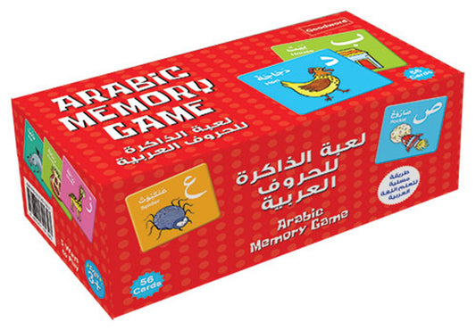 Arabic Memory Game by Saniyasnain Khan – Learn Arabic Alphabet Cards