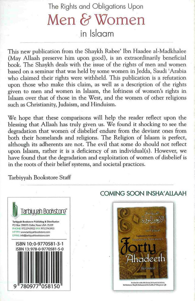 The Rights and Obligations Upon Men & Women in Islaam – Islamic Guidance on Gender Roles & Justice by Shaykh Rabee’ Ibn Haadee al-Madkhalee (Softcover, 138 Pages)