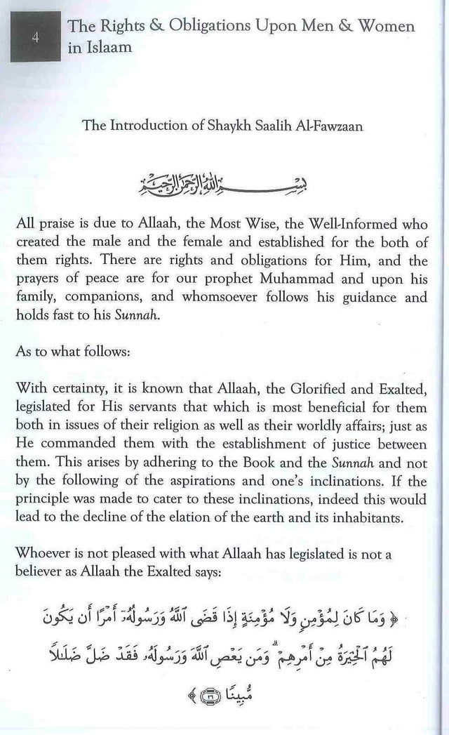 The Rights and Obligations Upon Men & Women in Islaam – Islamic Guidance on Gender Roles & Justice by Shaykh Rabee’ Ibn Haadee al-Madkhalee (Softcover, 138 Pages)