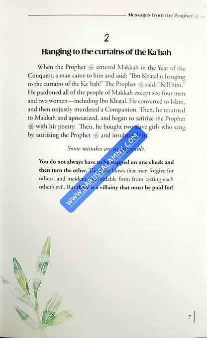 Messages from the Prophet ﷺ- Timeless Sayings & Guidance for Daily Life