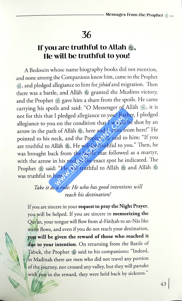 Messages from the Prophet ﷺ- Timeless Sayings & Guidance for Daily Life