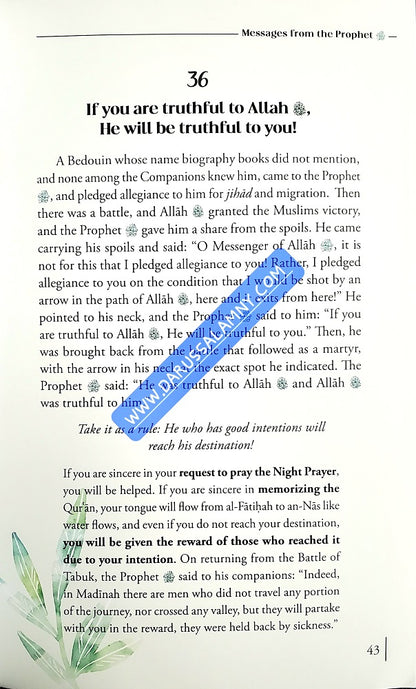 Messages from the Prophet ﷺ- Timeless Sayings & Guidance for Daily Life