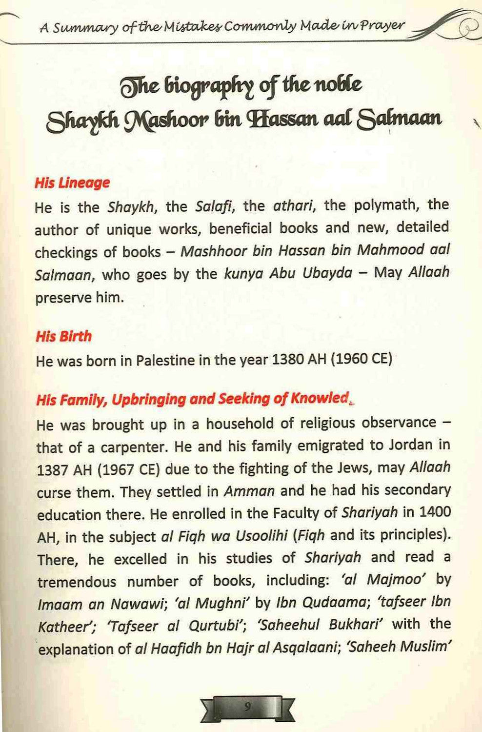 A Summary of the Mistakes Commonly Made in Prayer - Al-Albani - Mashhoor Bin Hasan Aal-Salmaan