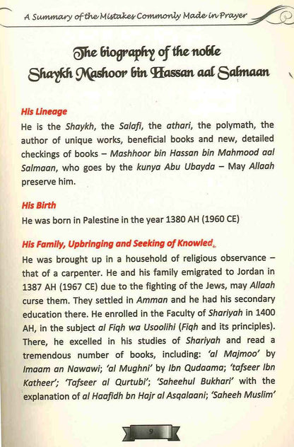 A Summary of the Mistakes Commonly Made in Prayer - Al-Albani - Mashhoor Bin Hasan Aal-Salmaan