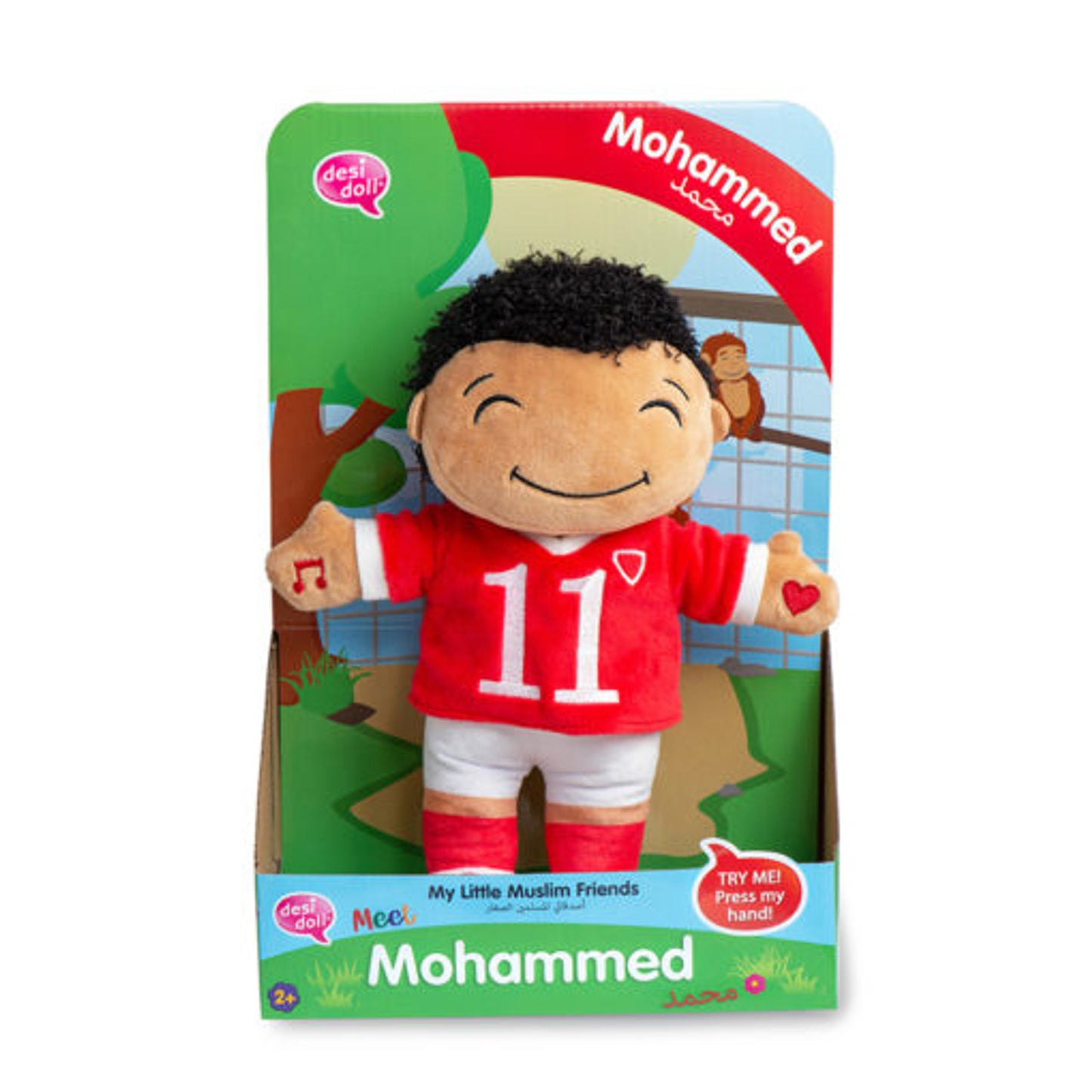 NEW! Mohammed – My Little Muslim Friends Talking Doll – Talking Doll