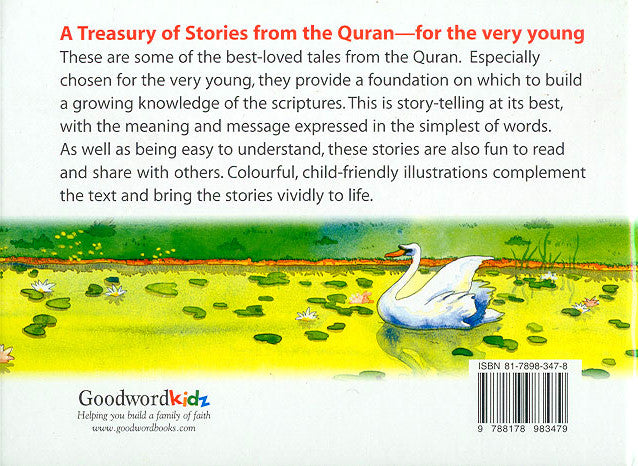 More Quran Stories for Kids by Saniyasnain Khan | Islamic Children's Book
