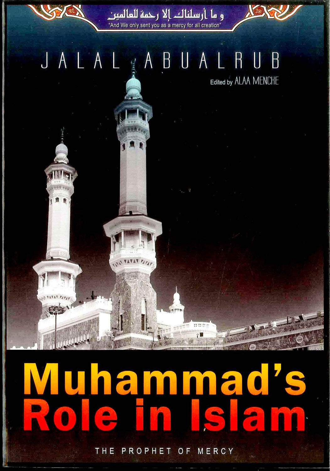 Muhammad’s Role in Islam | Life, Mission & Teachings of Prophet Muhammad
