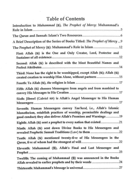 Muhammad’s Role in Islam | Life, Mission & Teachings of Prophet Muhammad