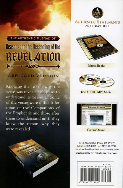 Authentic Asbab al-Nuzul | The Reasons & Circumstances of Quranic Revelation