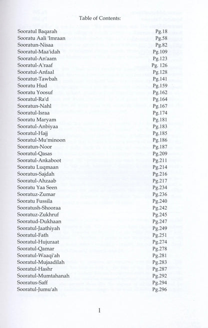 Authentic Asbab al-Nuzul | The Reasons & Circumstances of Quranic Revelation