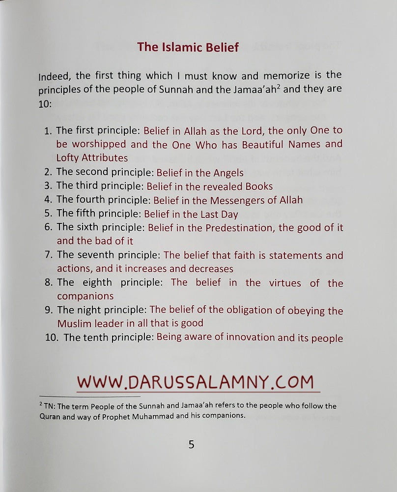 My Belief is My Salvation – Islamic Creed & Personal Faith Reflection