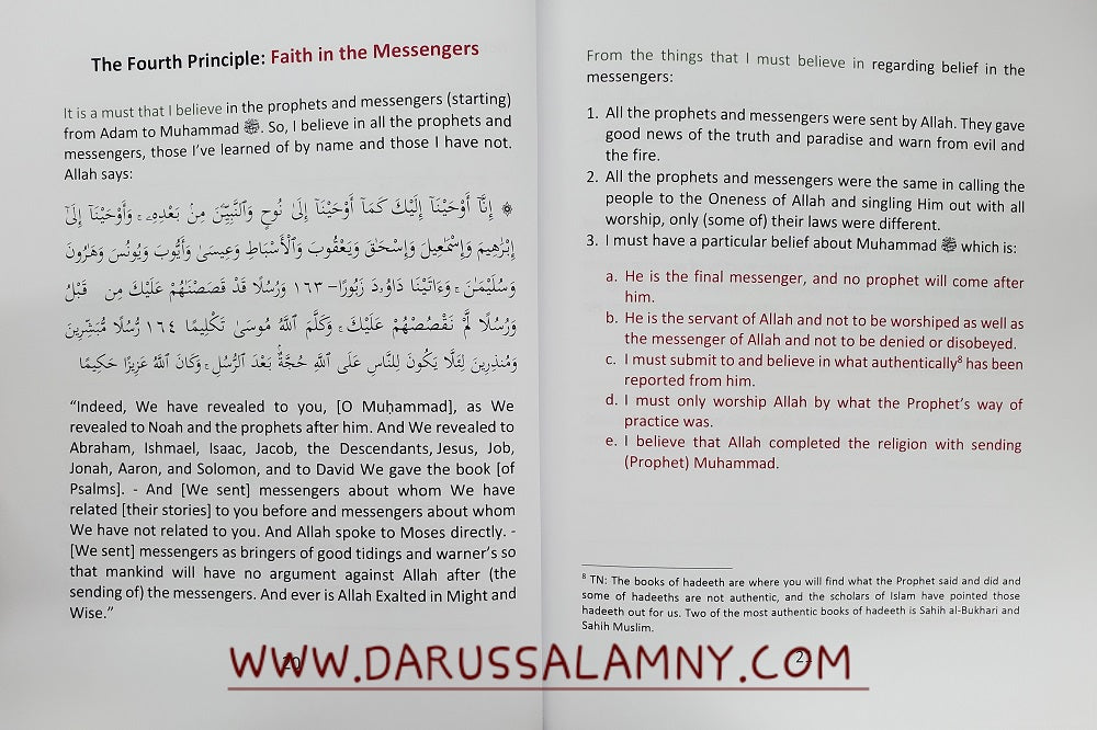 My Belief is My Salvation – Islamic Creed & Personal Faith Reflection