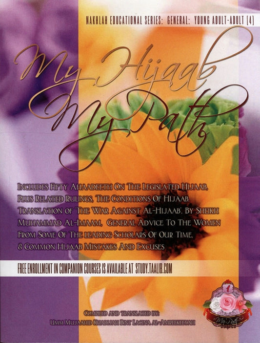 My Hijaab My Path – Comprehensive Guide on Islamic Hijab for Muslim Women (English Softcover, 216 Pages)