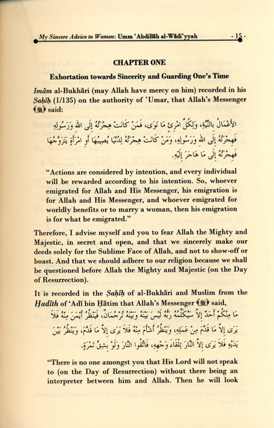 My Sincere Advice to Women by Umm Abdillah al-Waadiyyah