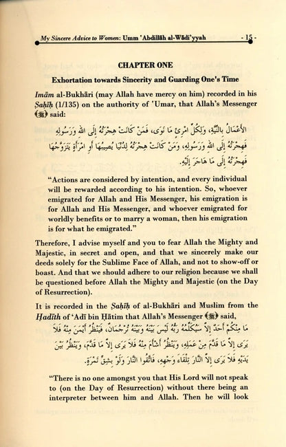 My Sincere Advice to Women – Islamic Guidance for Muslim Women | Umm Abdillah Al-Waadiyyah