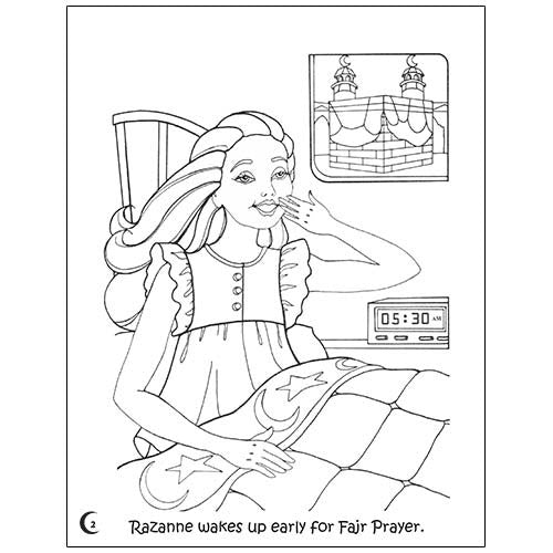 A Day With Razanne Coloring Book — Islamic Children’s Coloring Book (Paperback)