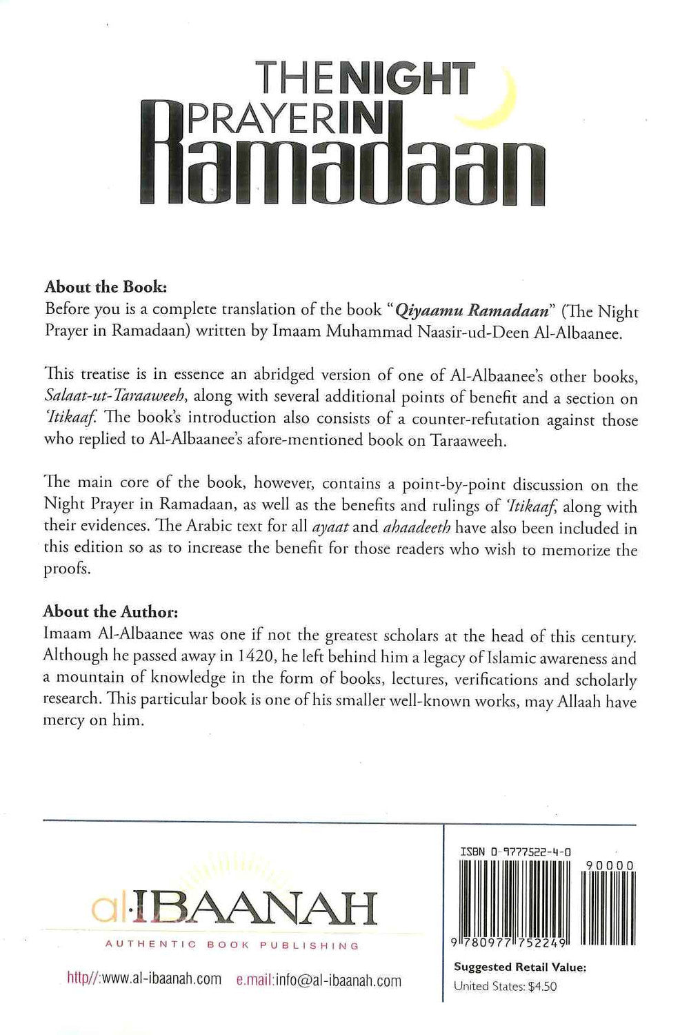 The Night Prayer In Ramadaan by Naasir-Ud-Deen Al-Albaanee