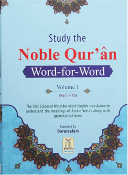 Study the Noble Qur’an Word for Word (3 Volumes – Coloured) — Full‑Colour Word‑by‑Word English Translation Set