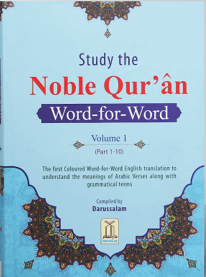 Study the Noble Qur’an Word for Word (3 Volumes – Coloured) — Full‑Colour Word‑by‑Word English Translation Set