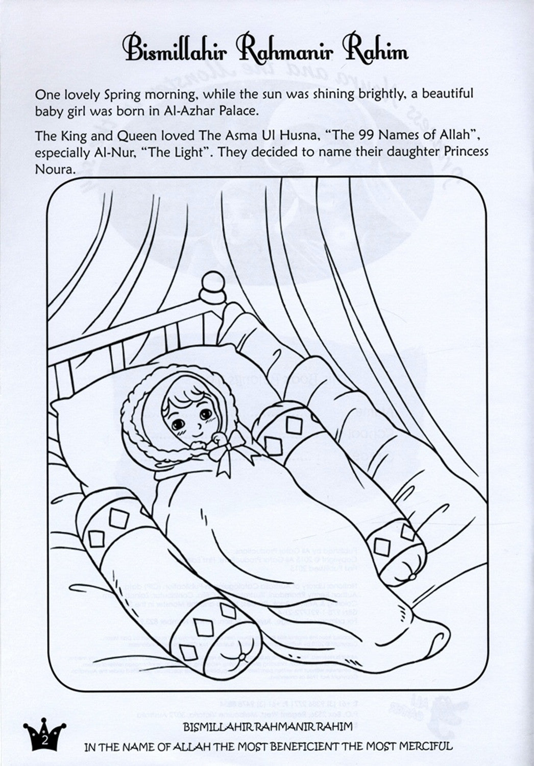 Princess Noura Coloring & Activity Book | Fun Islamic Learning for Kids