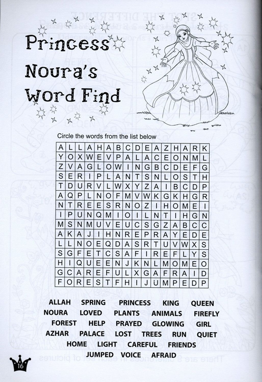 Princess Noura Coloring & Activity Book | Fun Islamic Learning for Kids