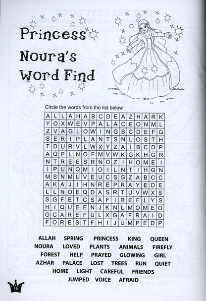 Princess Noura Coloring & Activity Book | Fun Islamic Learning for Kids