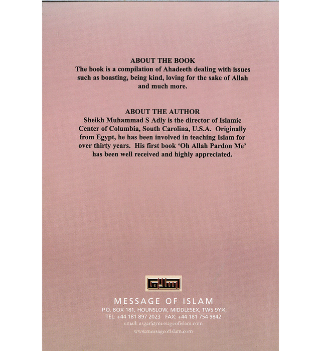 Once Upon A Time – Islamic Ahadith Compilation by Muhammad S. Adly | Message Of Islam (S/C, 32 Pages)