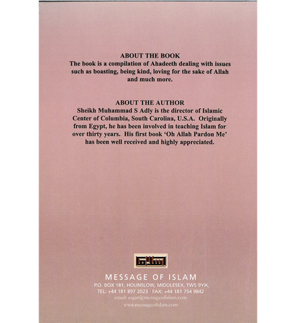 Once Upon A Time – Islamic Ahadith Compilation by Muhammad S. Adly | Message Of Islam (S/C, 32 Pages)