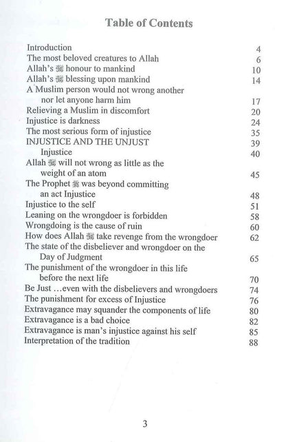 Oppression And The Oppressors| Imam Ghazali, Imam Jawziya, Iman Hanbali
