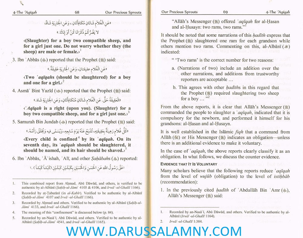 Our Precious Sprouts – Islamic Regulations for Newborns by Muhammad al-Jibaly