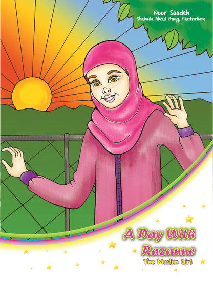 A Day With Razanne Coloring Book — Islamic Children’s Coloring Book (Paperback)