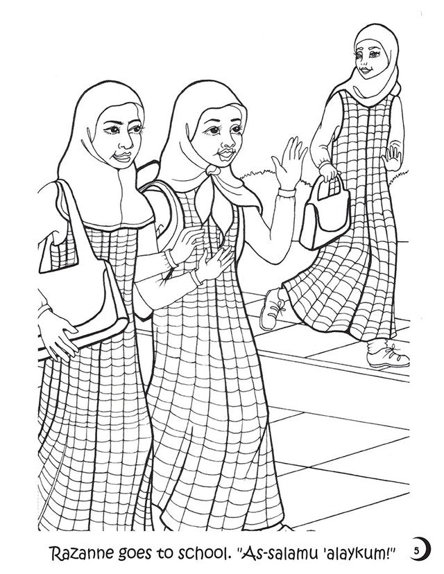 A Day With Razanne Coloring Book — Islamic Children’s Coloring Book (Paperback)