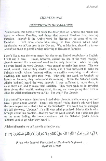 Al-Jannah (Paradise) The Promise of Allah – Islamic Guide to Allah’s Promise of Paradise by Muhammad Syed Adly | Message Of Islam (S/C, 61 Pgs)