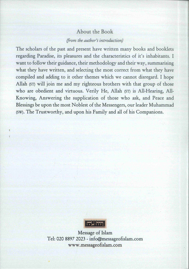 Paradise: The Bliss & The Path to It – Islamic Guide to Jannah & How to Attain It | Alee Hasan Alee Abdul-Hameed (Message Of Islam, S/C, 40 Pgs)
