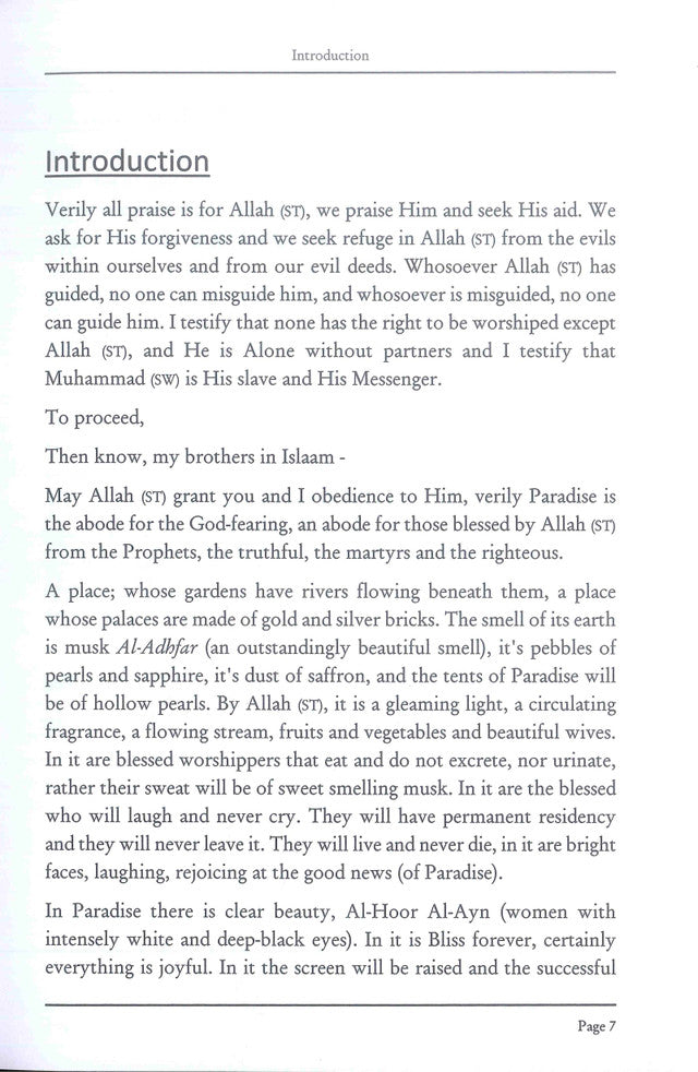 Paradise: The Bliss & The Path to It – Islamic Guide to Jannah & How to Attain It | Alee Hasan Alee Abdul-Hameed (Message Of Islam, S/C, 40 Pgs)