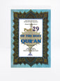 Part 29 of the Holy Quran – Pocket Size | Arabic Text & English Translation