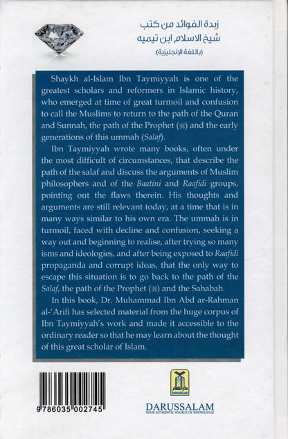 The Essential Pearls and Gems of Ibn Taymiyyah – Islamic Wisdom & Sayings