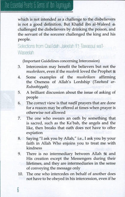 The Essential Pearls and Gems of Ibn Taymiyyah – Islamic Wisdom & Sayings