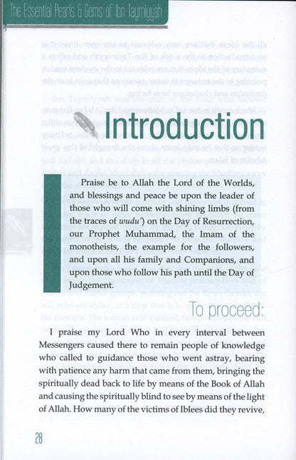 The Essential Pearls and Gems of Ibn Taymiyyah – Islamic Wisdom & Sayings