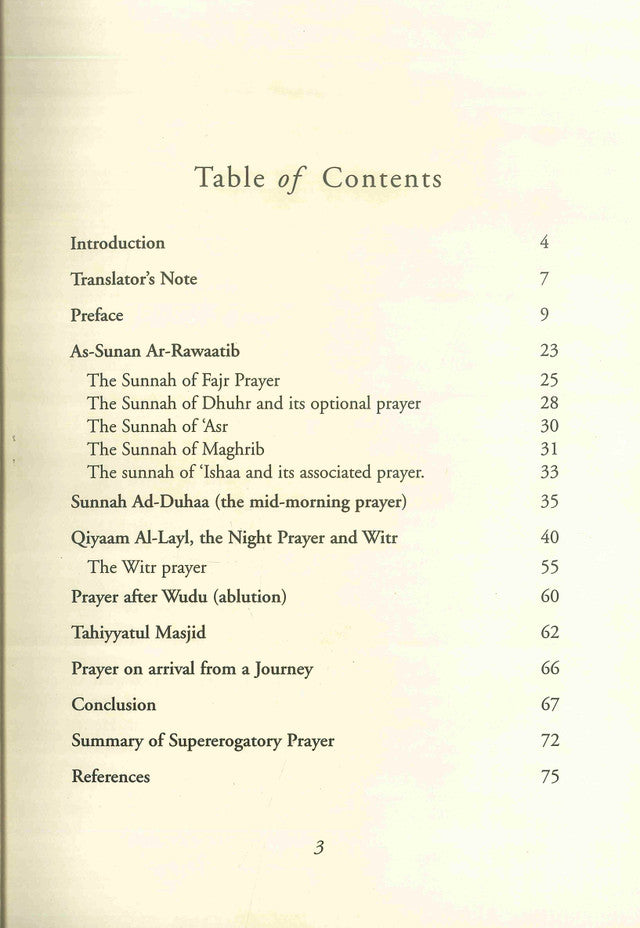 Perfecting the Obligatory – A Treatise on the Performance of the Sunnah Prayers | Islamic Guide to Supererogatory Prayers by Abdullah Ibn Sulayman Ibn Muhammad al-Marzook (Message Of Islam, S/C, 75 Pgs)