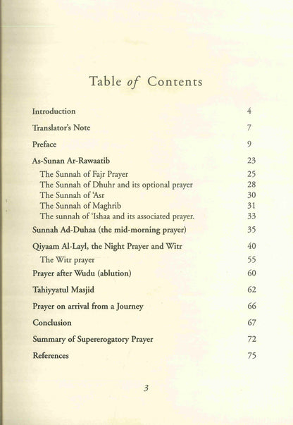 Perfecting the Obligatory – A Treatise on the Performance of the Sunnah Prayers | Islamic Guide to Supererogatory Prayers by Abdullah Ibn Sulayman Ibn Muhammad al-Marzook (Message Of Islam, S/C, 75 Pgs)