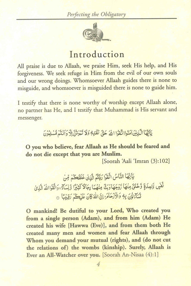 Perfecting the Obligatory – A Treatise on the Performance of the Sunnah Prayers | Islamic Guide to Supererogatory Prayers by Abdullah Ibn Sulayman Ibn Muhammad al-Marzook (Message Of Islam, S/C, 75 Pgs)