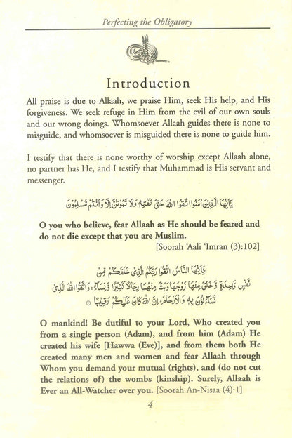 Perfecting the Obligatory – A Treatise on the Performance of the Sunnah Prayers | Islamic Guide to Supererogatory Prayers by Abdullah Ibn Sulayman Ibn Muhammad al-Marzook (Message Of Islam, S/C, 75 Pgs)