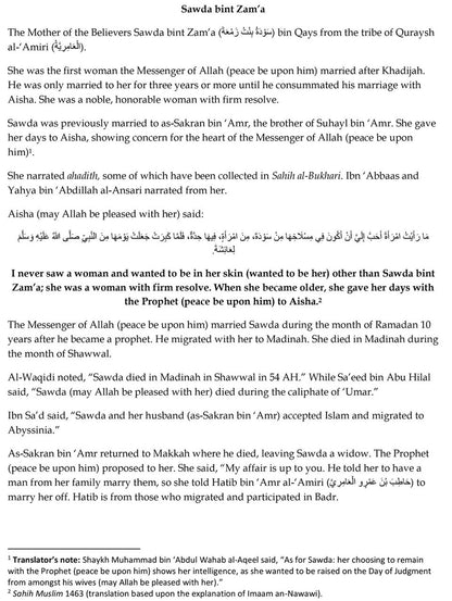 The Illustrious Women of Islam from the First Generation
