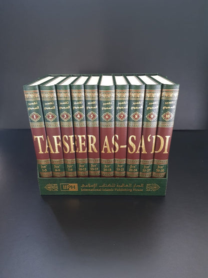 Tafseer As-Sa’di 10 Volumes – Complete English Tafsir of the Qur’an by Shaykh Abdur Rahman al-Sa’di
