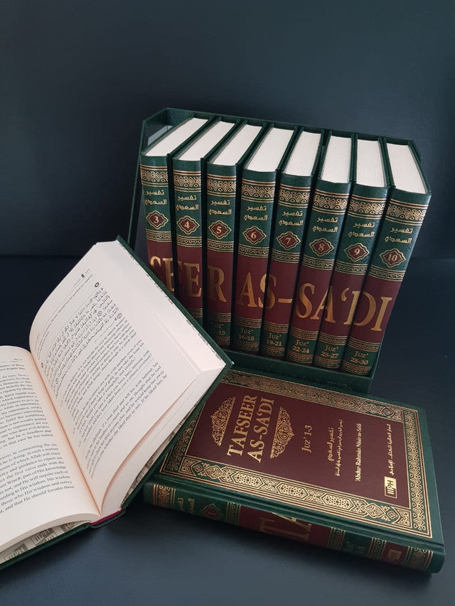 Tafseer As-Sa’di 10 Volumes – Complete English Tafsir of the Qur’an by Shaykh Abdur Rahman al-Sa’di