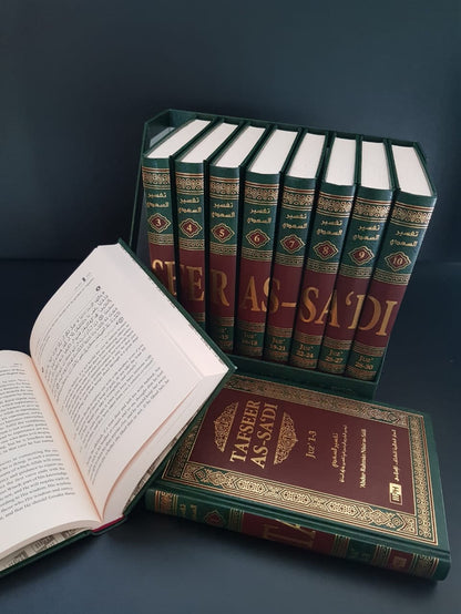 Tafseer As-Sa’di 10 Volumes – Complete English Tafsir of the Qur’an by Shaykh Abdur Rahman al-Sa’di