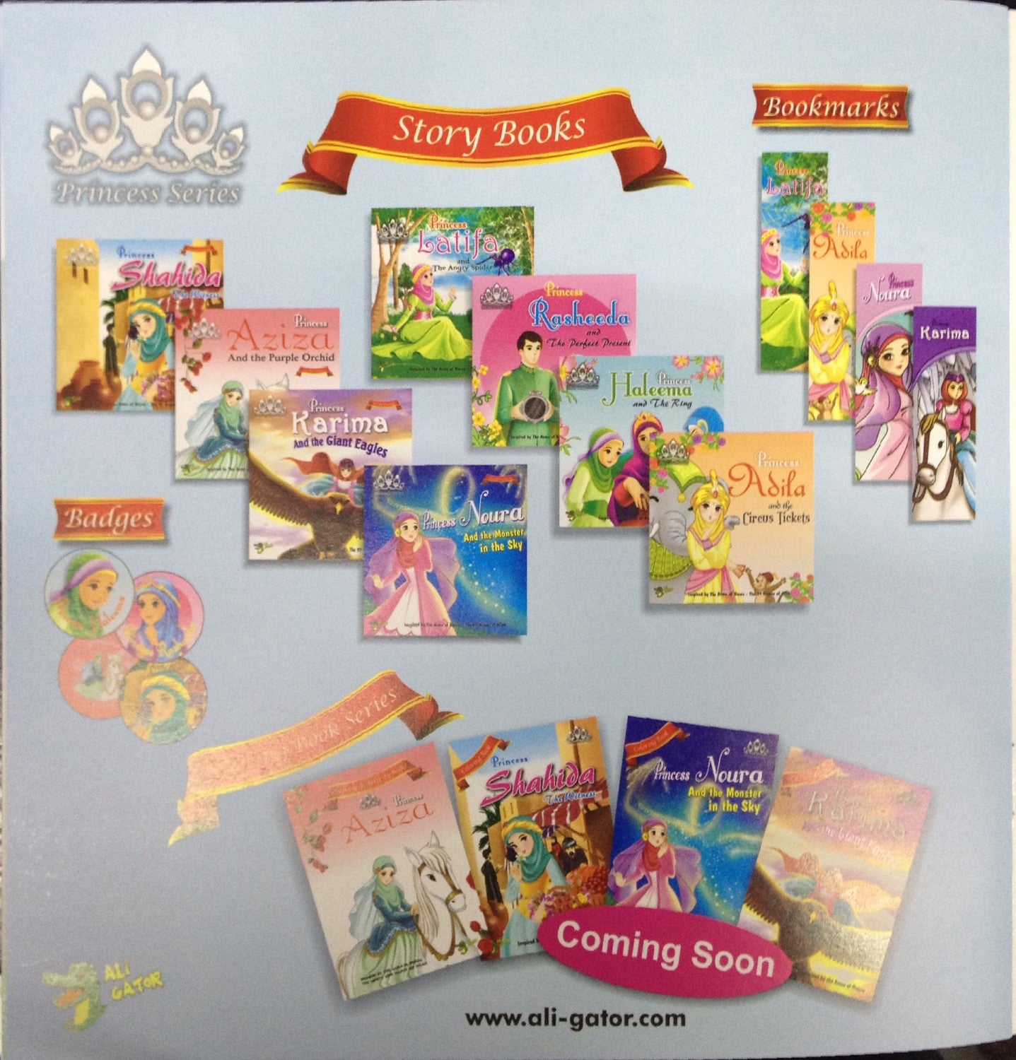 Princess Latifa and the Angry Spider | Islamic Storybook for Kids | Princess Series