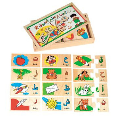 Play & Learn Alphabet – Interactive Arabic Alphabet Learning Book for Kids